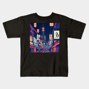 Dream in Tokyo Kids T-Shirt